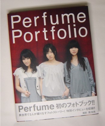 perfume.jpg