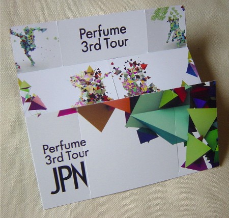 perfume3.jpg